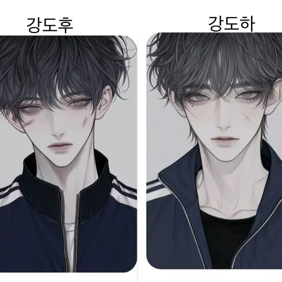 StalePan8450의 강도후, 강도하
