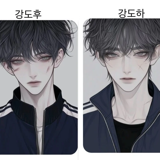 도후 도하