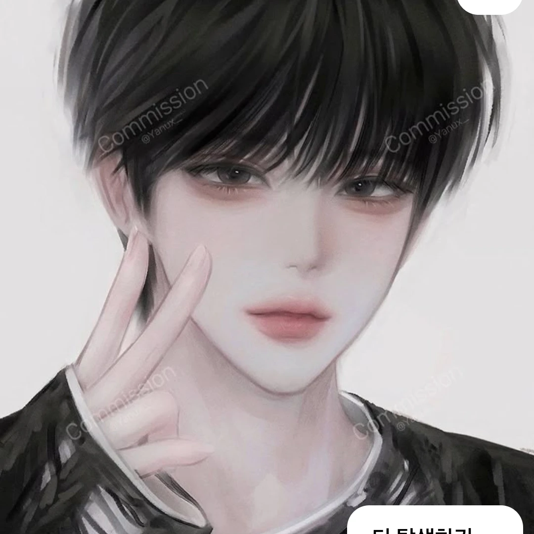 김창현