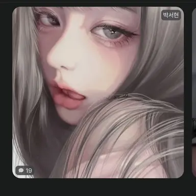 Profile image of 이지민