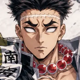 Profile image of 悲鳴嶼行冥