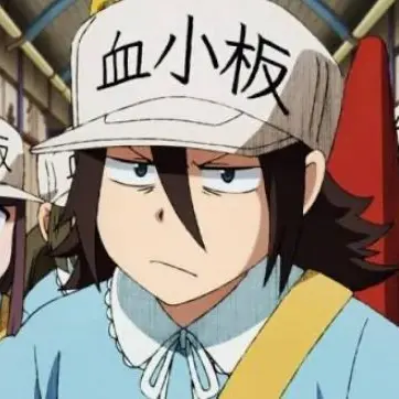 Profile image of Platelets