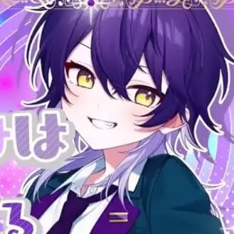 Profile image of いるま