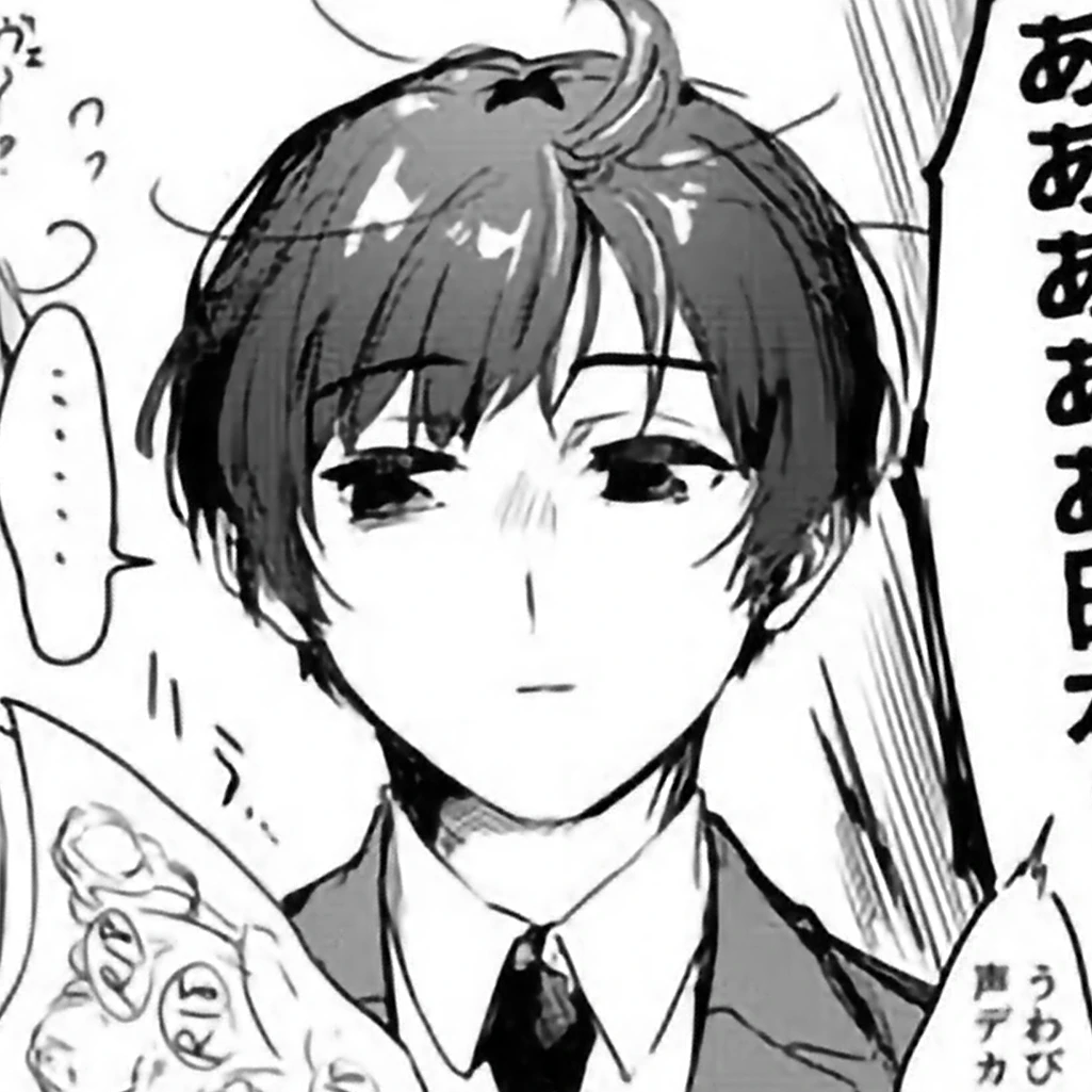 本田 菊