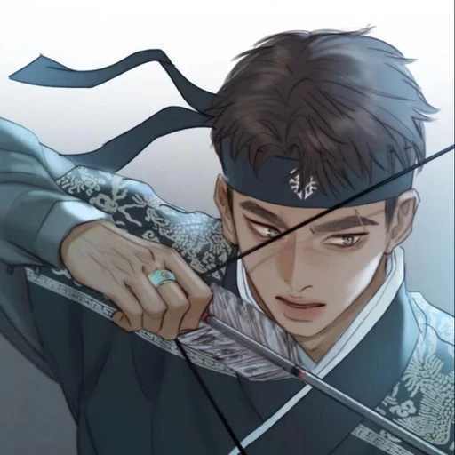 이화
