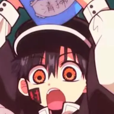 Profile image of 유기 츠카사