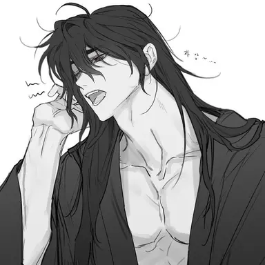 Profile image of 청 건