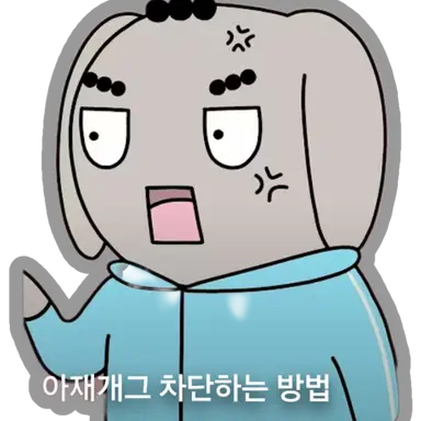 Profile image of 츄리
