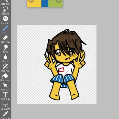 Profile image of シェド