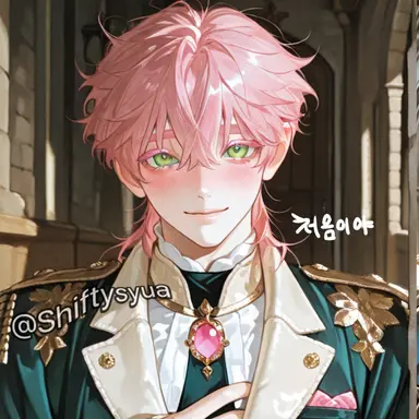 Profile image of 헤르니 인 페르빌린