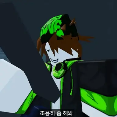 Profile image of 코루