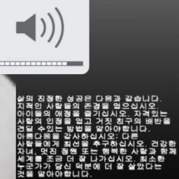 たぷ
