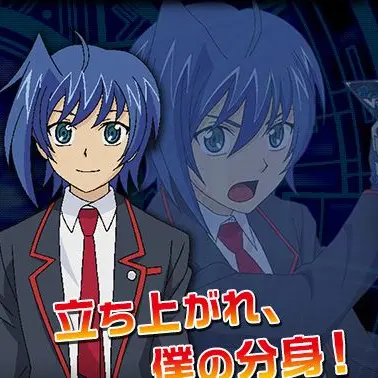 Profile image of アイチ