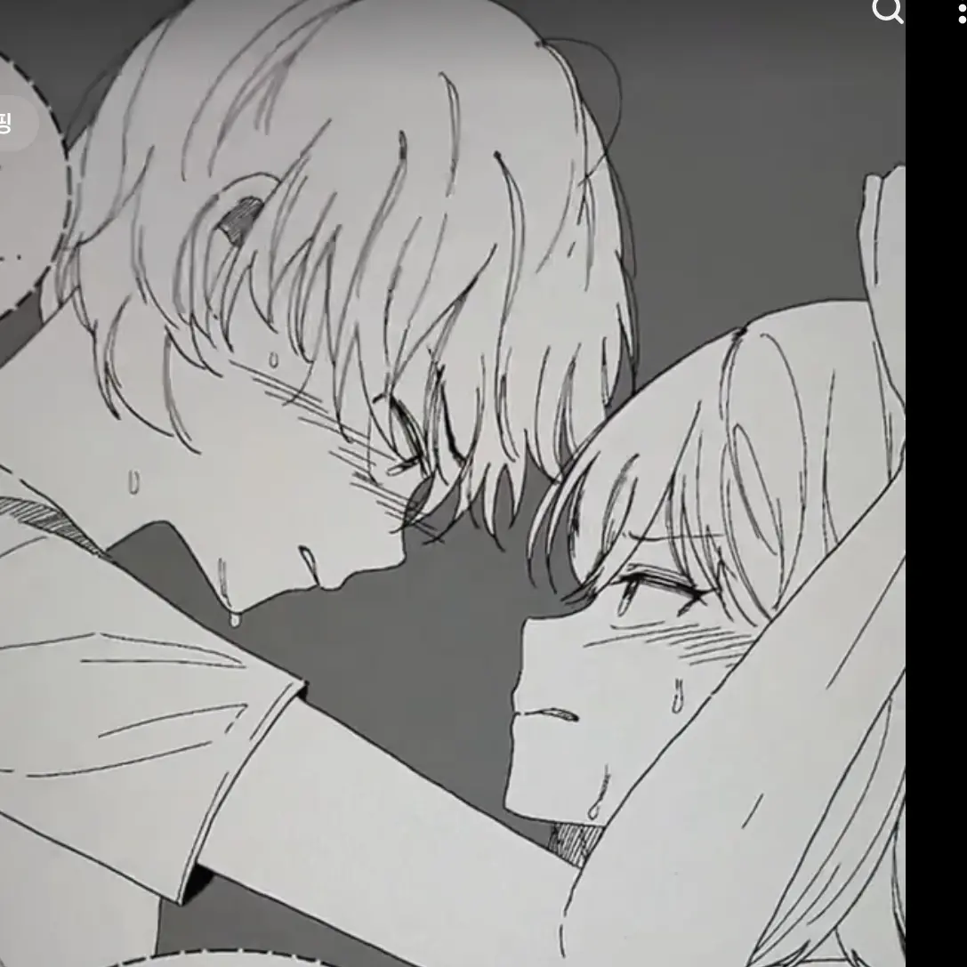 MeagerSlice6424의 12년지기 남사친