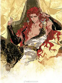 Profile image of Hephaestus