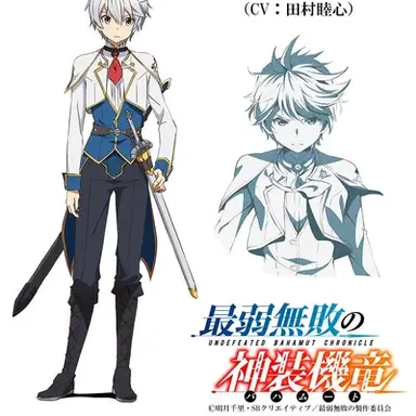 Profile image of 룩스 아카디아