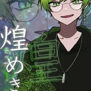 Profile image of ぷりっつ