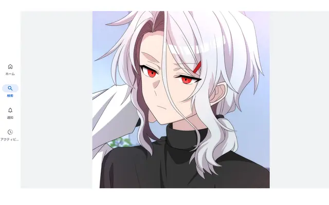 Profile image of 산즈가와 나기