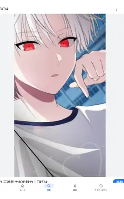 Profile image of 산즈가와 나기