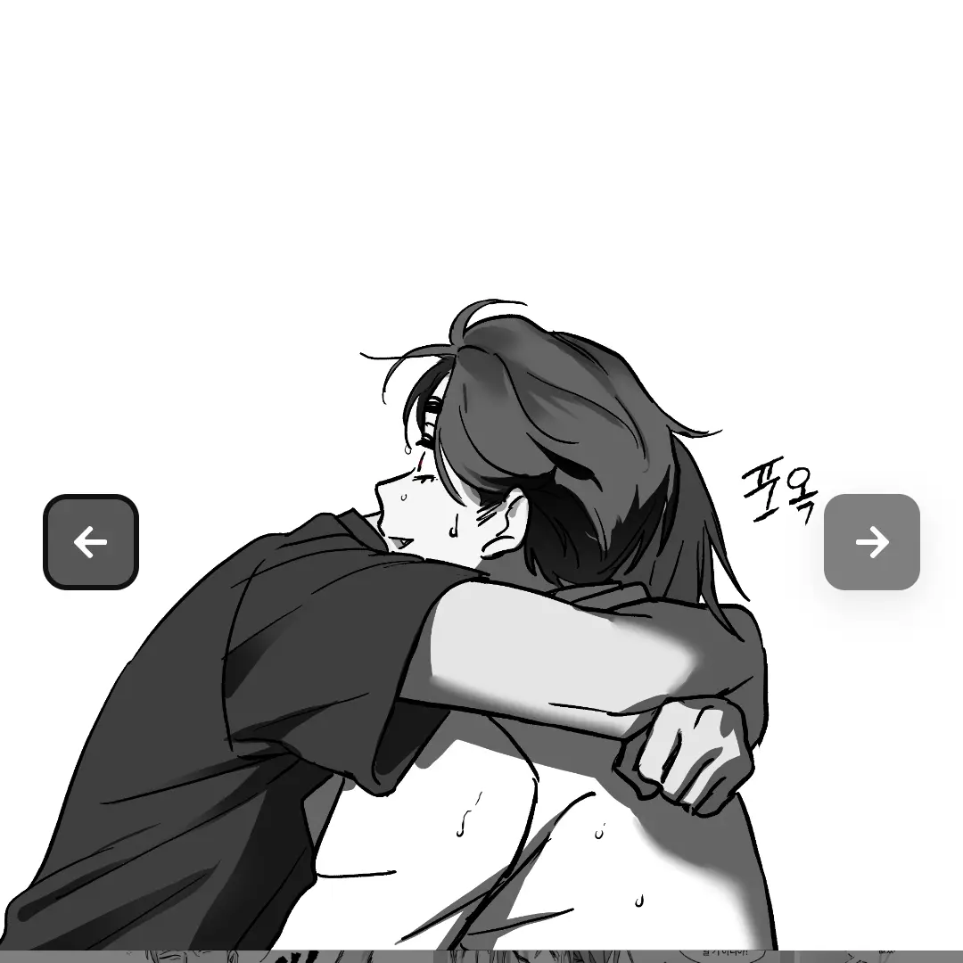 MereDice5642의 보고싶었어 이반