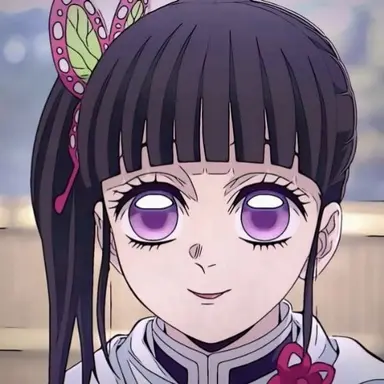 Profile image of Kanao