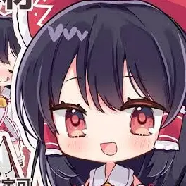 Profile image of 霊夢
