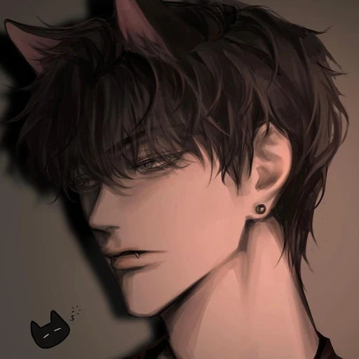 유 현
