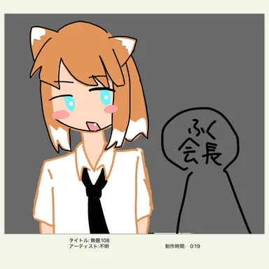 Profile image of 前原　柚月