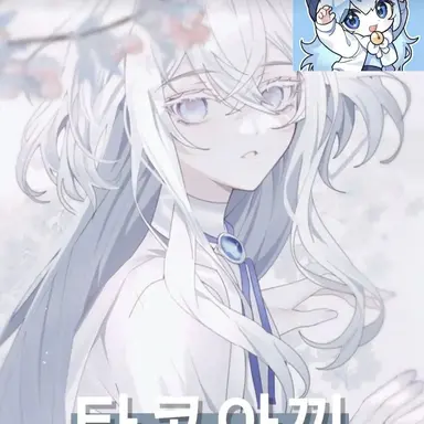 Profile image of 타코야끼