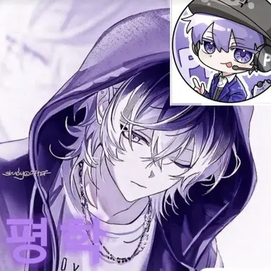 Profile image of 평학