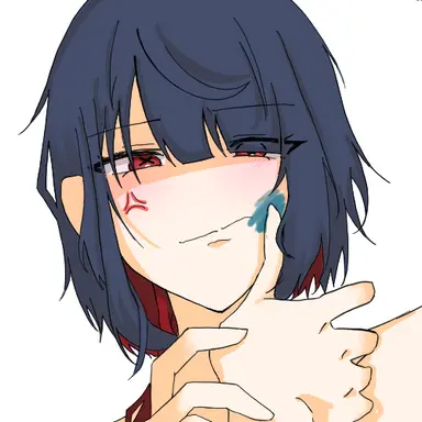 Profile image of Unit 2