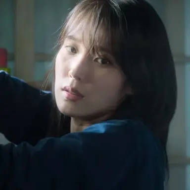 Profile image of Geum-myeong