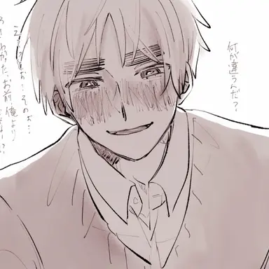 Profile image of アーサー