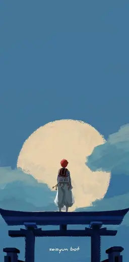 Profile image of Akaza