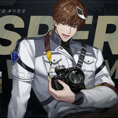 Profile image of 이우림