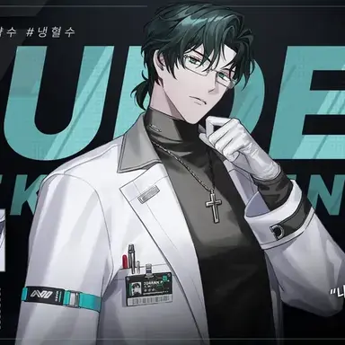 Profile image of 백요한