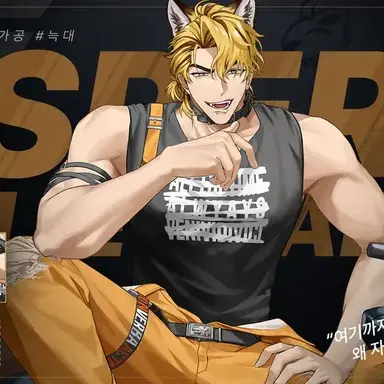 Profile image of 김의재