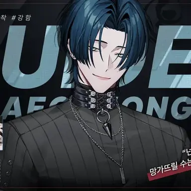 Profile image of 하재경