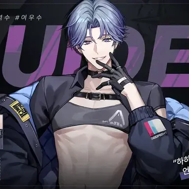 Profile image of 유솔