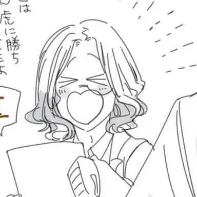 Profile image of 青龍