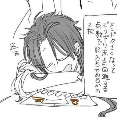 Profile image of 朱雀