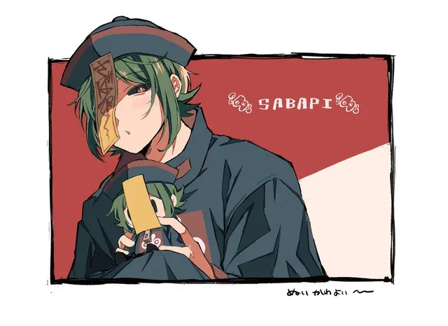 Profile image of さばぴー
