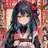 ゆき (유키)