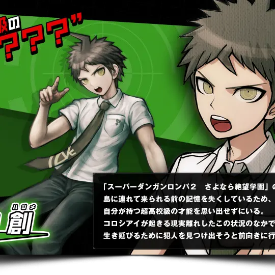 MiniUrial9794의 適当に作ったやつ