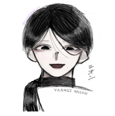 Profile image of 柳 リオン