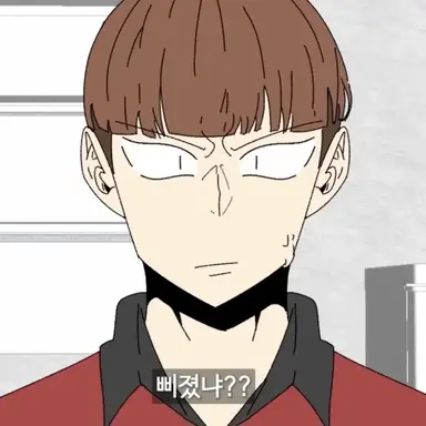 Profile image of 박력