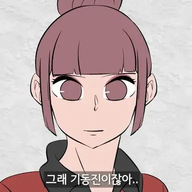 Profile image of 강예나