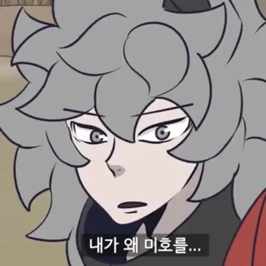 Profile image of 구아랑