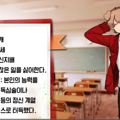 Profile image of 덕개