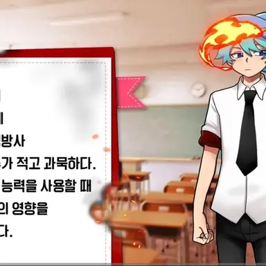 Profile image of 라더